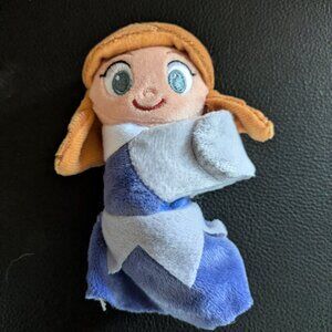 NWOT Disney Cutie Cuffs - Elegant Princess collection Aurora